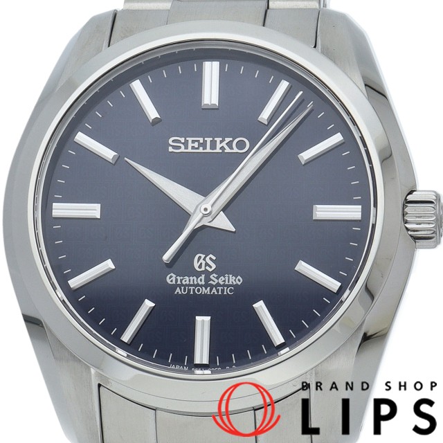 グランドセイコー メンズ時計 オートマチック 生誕55周年記念 世界限定500本
