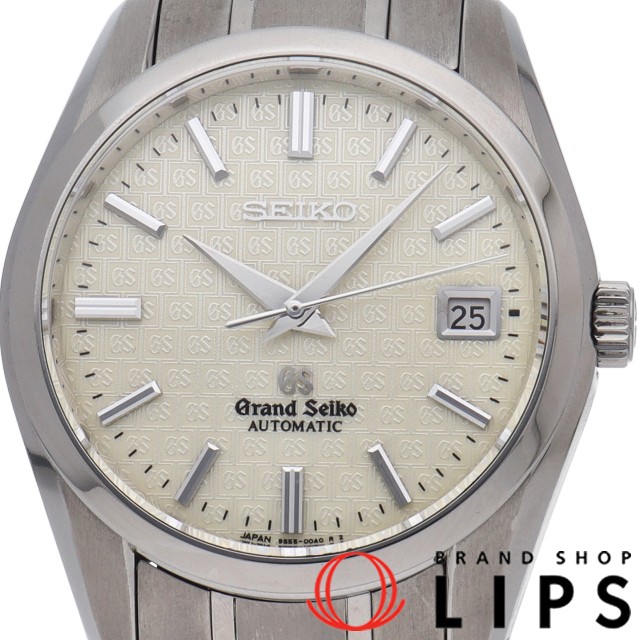 グランドセイコー メンズ時計 オートマチック マスターショップ限定