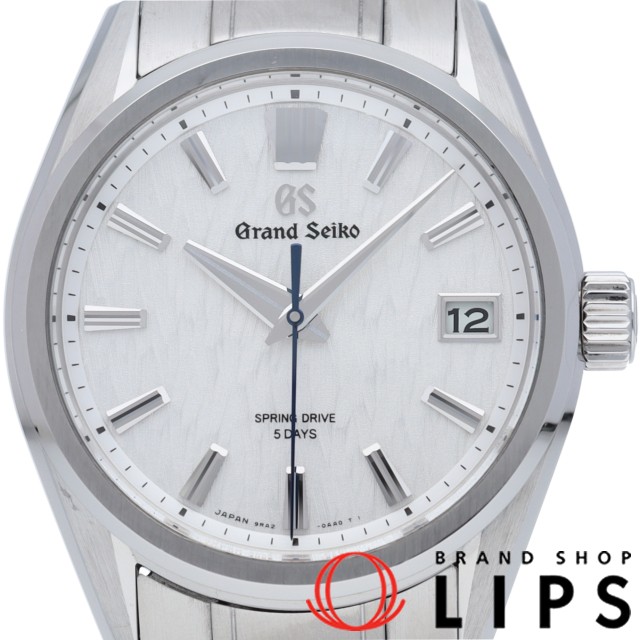 グランドセイコー スプリングドライブ 40mm 白樺 エボリューション 9 コレクション