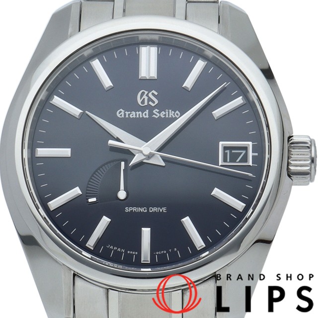 グランドセイコー スプリングドライブ 40mm ヘリテージ コレクション ブルー