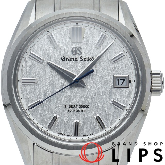 グランドセイコー メカニカル ハイビート 36000 40mm 白樺 エボリューション コレクション
