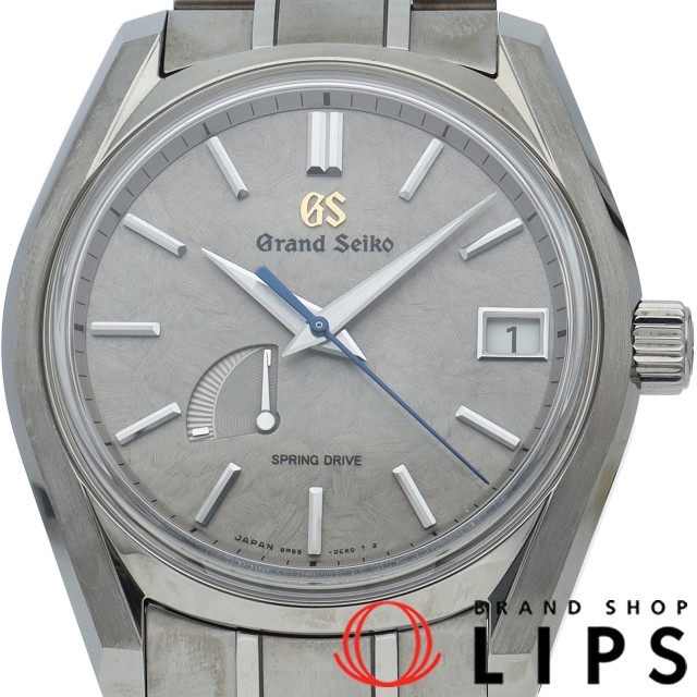 グランドセイコー スプリングドライブ 40mm 大雪 ヘリテージ コレクション