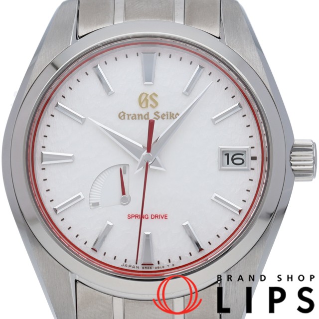 グランドセイコー スプリングドライブ 40mm 雪白 AJHH特別限定 世界限定390本