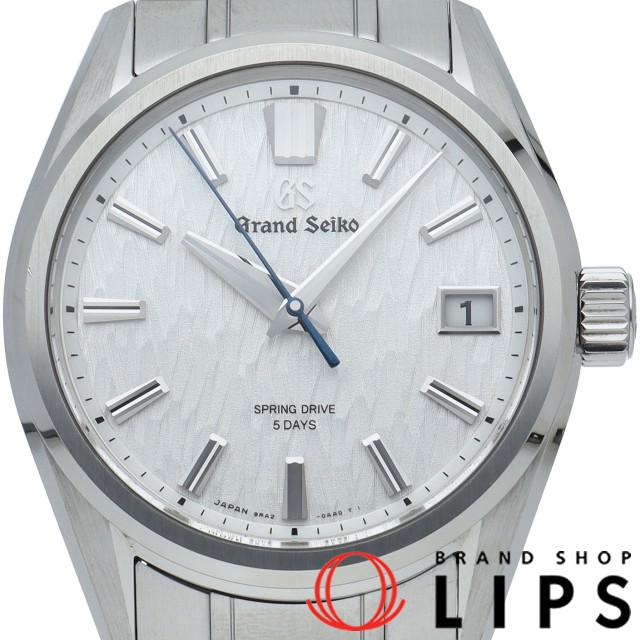 グランドセイコー スプリングドライブ 40mm 白樺 エボリューション 9 コレクション