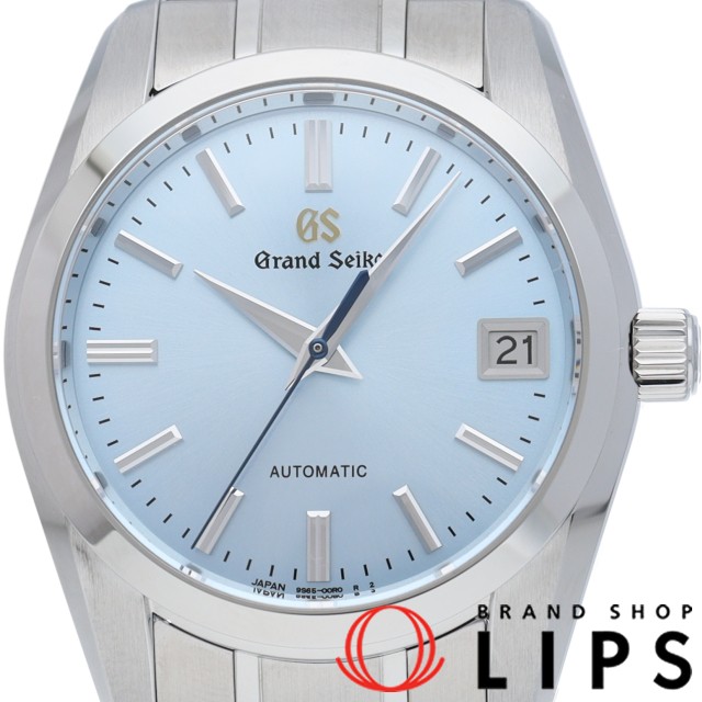 グランドセイコー メカニカル 37mm キャリバー9S 25周年記念限定 世界限定1200本