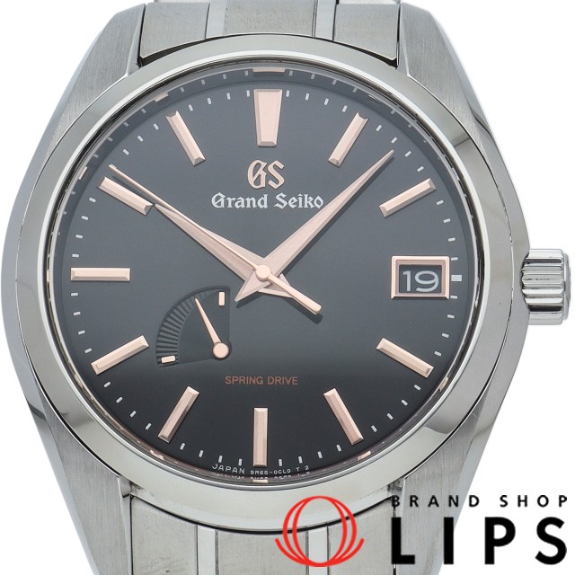 グランドセイコー スプリングドライブ 41mm ヘリテージ コレクション