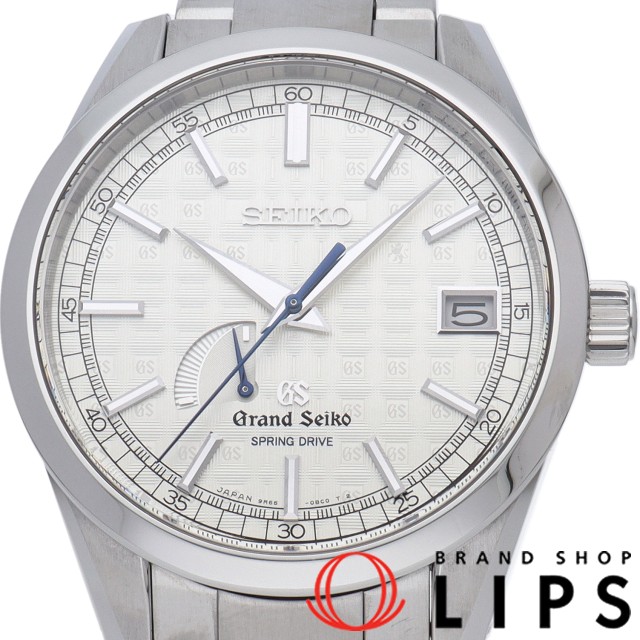 グランドセイコー スプリングドライブ 40.5mm キャリバー9R誕生10周年記年 世界限定1500本