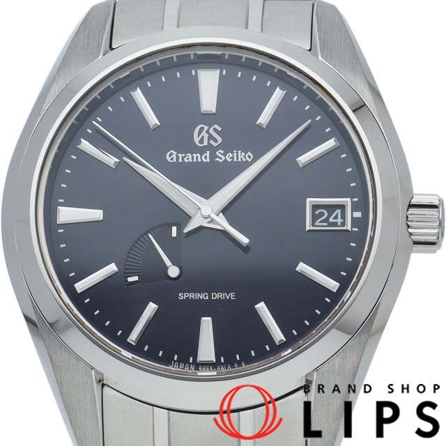 グランドセイコー スプリングドライブ 40mm 勝色 ヘリテージ コレクショ