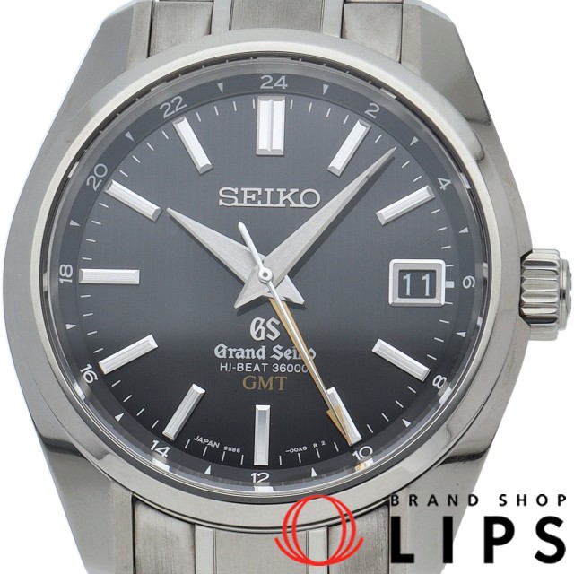 グランドセイコー メカニカル ハイビート 36000 GMT 40mm