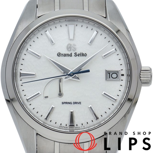 グランドセイコー スプリングドライブ 41mm 雪白 ヘリテージ コレクション