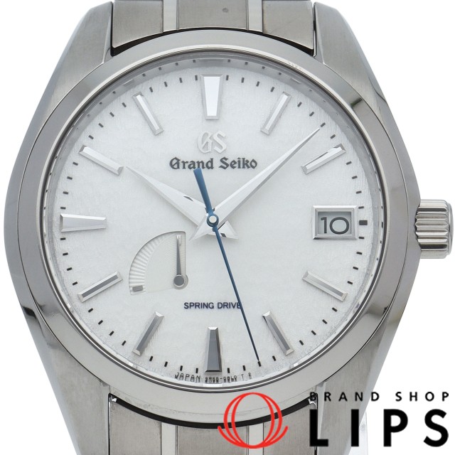 グランドセイコー スプリングドライブ 41mm 雪白 ヘリテージ コレクション