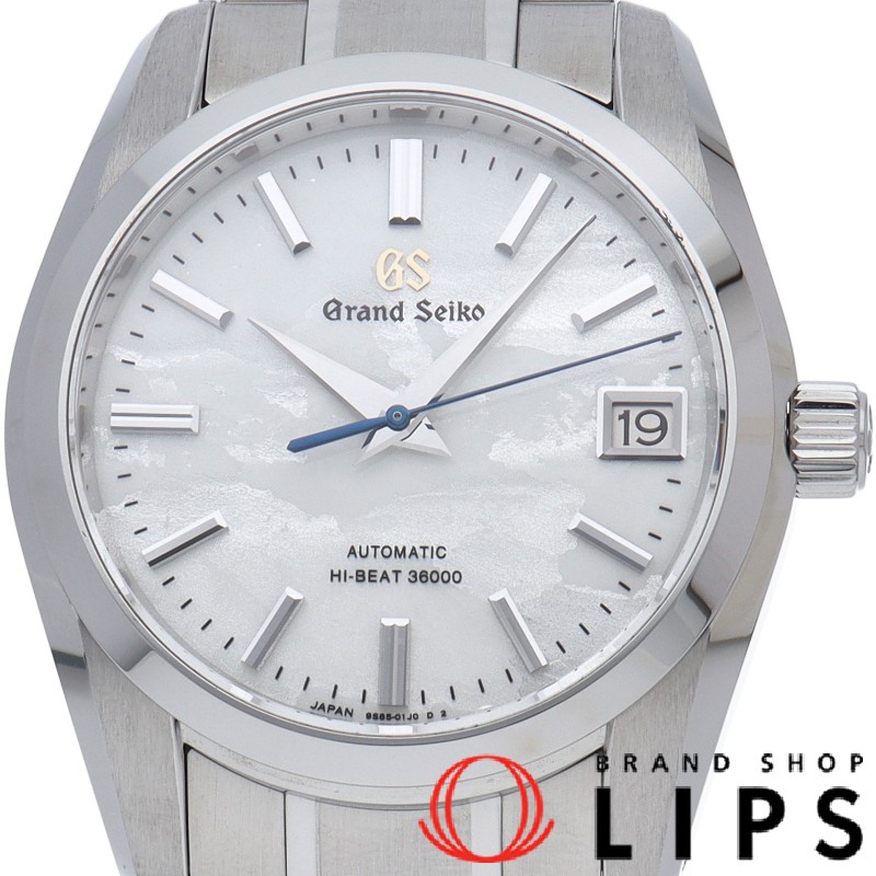 グランドセイコー メカニカル 37mm 雲海 キャリバー9S 25周年記念 世界限定1200本