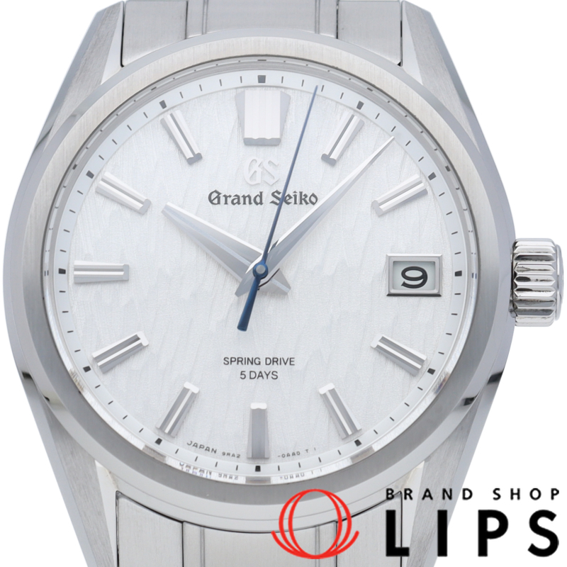 グランドセイコー スプリングドライブ 40mm 白樺 エボリューション 9 コレクション