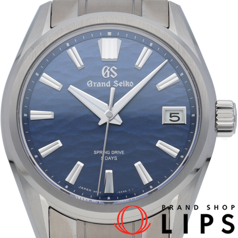 グランドセイコー スプリングドライブ 5デイズ 40mm 諏訪湖 エボリューション 9 コレクション