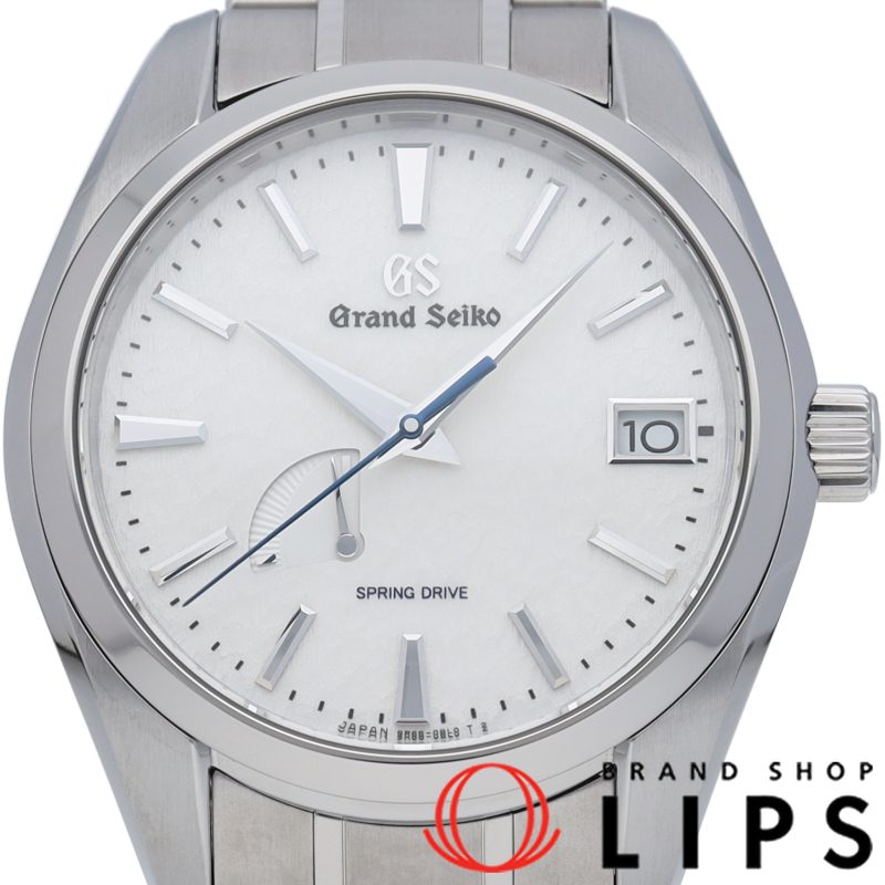 グランドセイコー スプリングドライブ 41mm 雪白 ヘリテージ コレクション