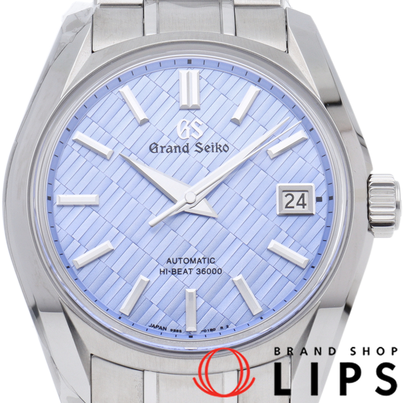 グランドセイコー メカニカル ハイビート 36000 40mm 銀座限定 530本限定