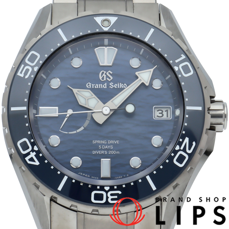 グランドセイコー ダイバーズ スプリングドライブ 5デイズ 43.9mm エボリューション 9 コレクション