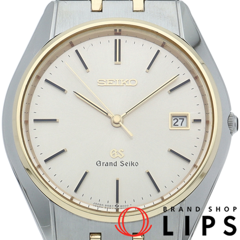 グランドセイコー メンズ時計 クォーツ