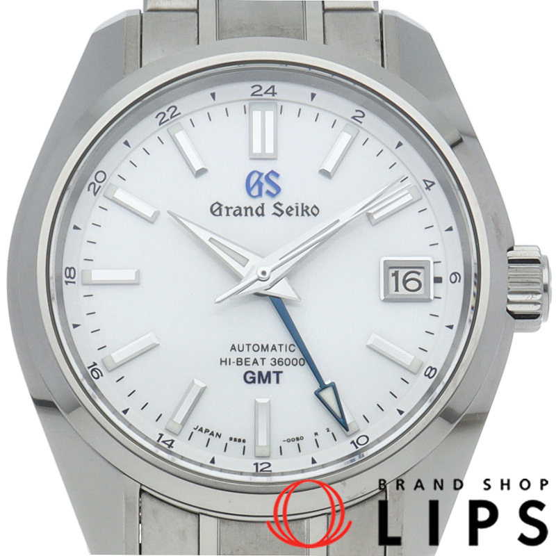 グランドセイコー メカニカル GMT ハイビート 36000 55周年記念 世界1200本限定