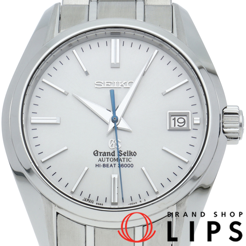 グランドセイコー メカニカル ハイビート 36000 40mm