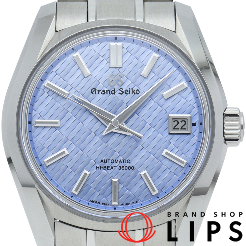 グランドセイコー メカニカル ハイビート 36000 40mm 銀座限定 530本限定