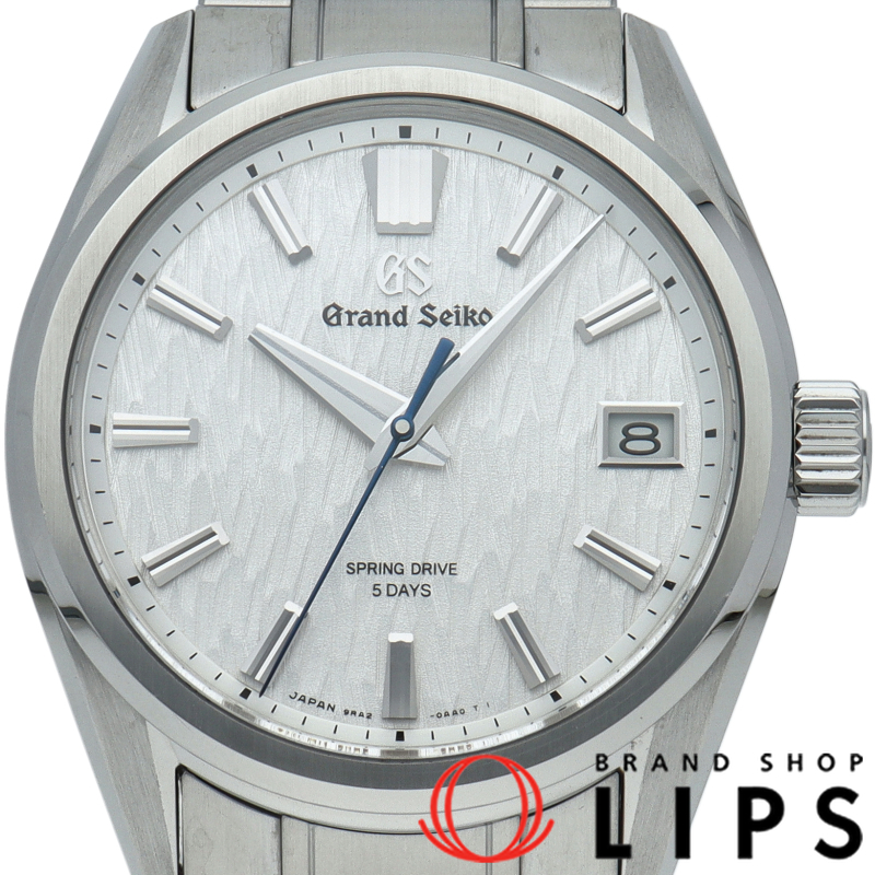 グランドセイコー スプリングドライブ 40mm 白樺 エボリューション9コレクション