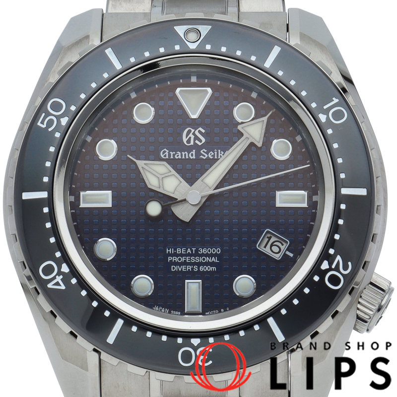 グランドセイコー メカニカル ハイビート36000 ダイバーズ 43.8mm 世界限定500本