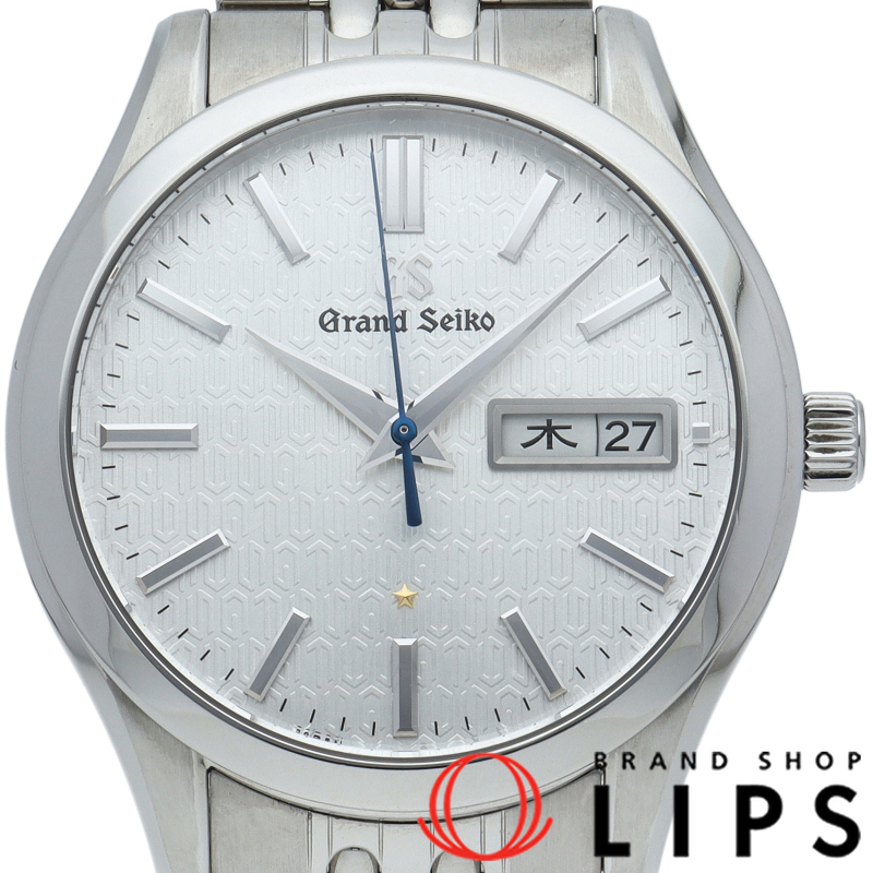 グランドセイコー メンズ時計 キャリバー9F誕生 25周年記念 世界限定1500本