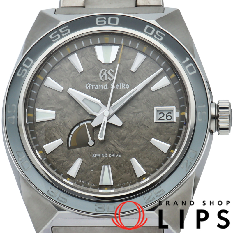 グランドセイコー スプリングドライブ 44.5mm 20周年記念 世界限定500本