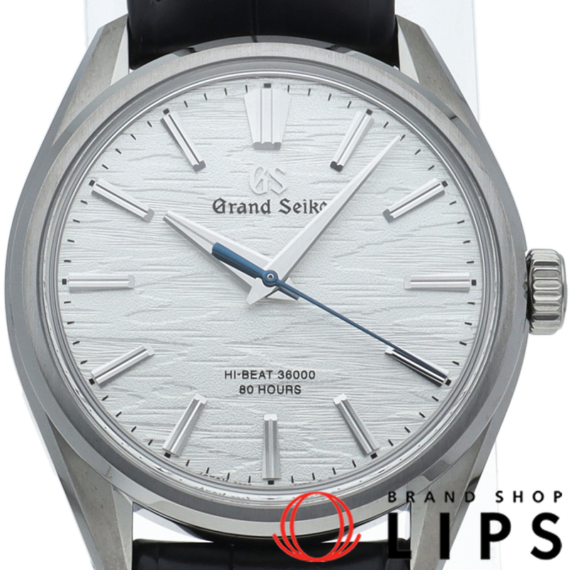 グランドセイコー メカニカル ハイビート36000 38.6mm 白樺 エボリューション9コレクション