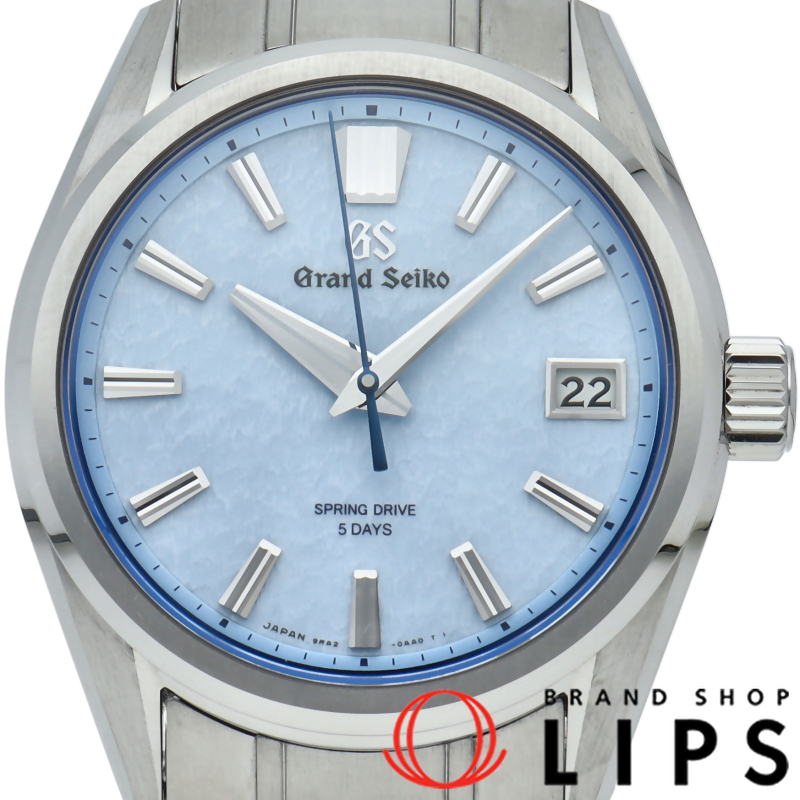 グランドセイコー スプリングドライブ 40mm 雪白ブルー AJHH特別限定 エボリューション 9 コレクション