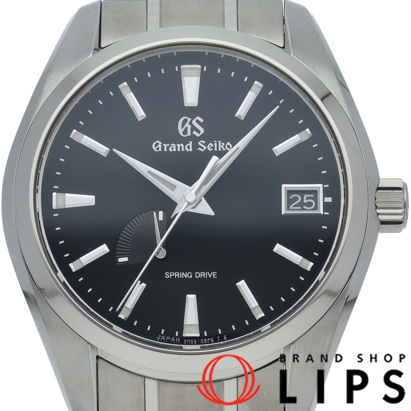 グランドセイコー スプリングドライブ 41mm ヘリテージコレクション