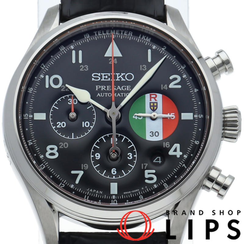 プレサージュ メンズ時計 スタジオジブリ 紅の豚コラボレーション 世界限定600本