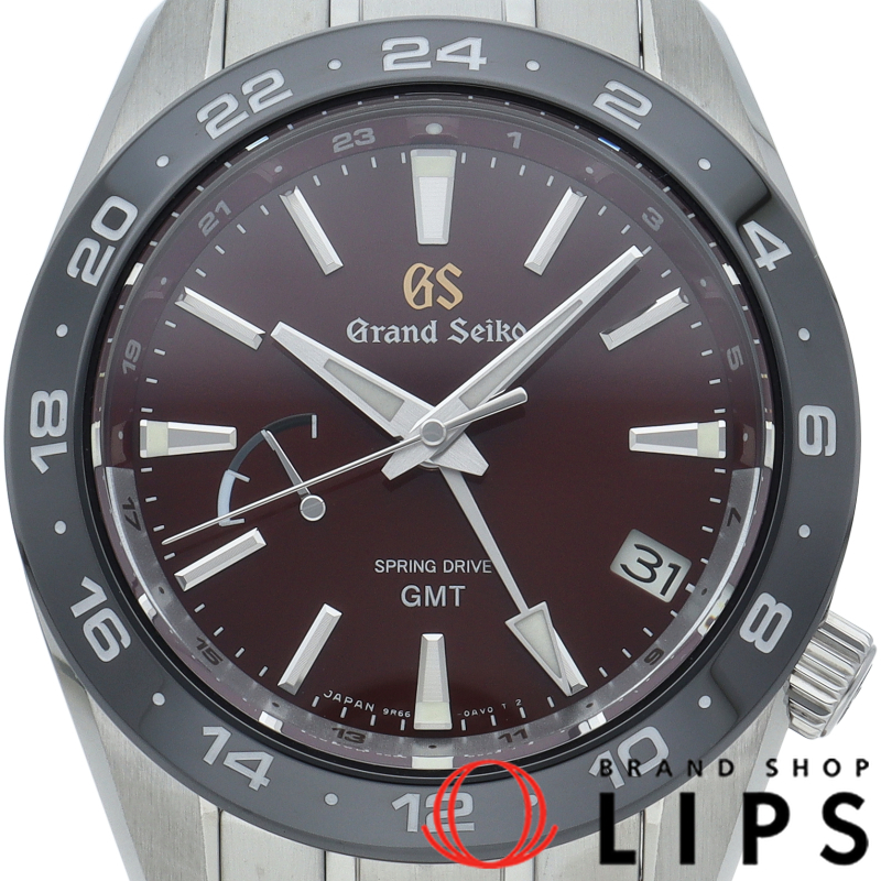 グランドセイコー スプリングドライブ GMT 40.5mm 20周年記念 世界限定1300本