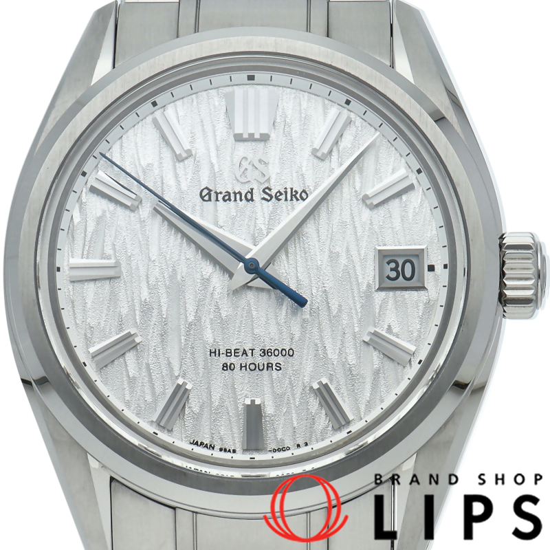 グランドセイコー メカニカル ハイビート36000 40mm 白樺 エボリューション9コレクション