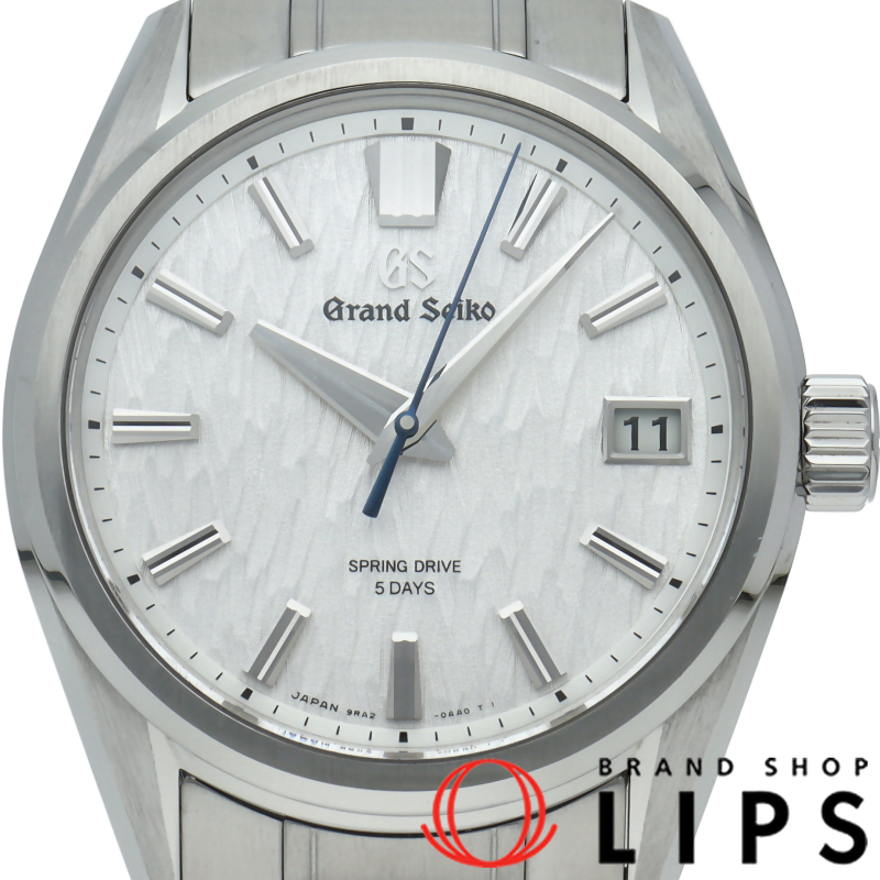 グランドセイコー スプリングドライブ 40mm 白樺 エボリューション9コレクション