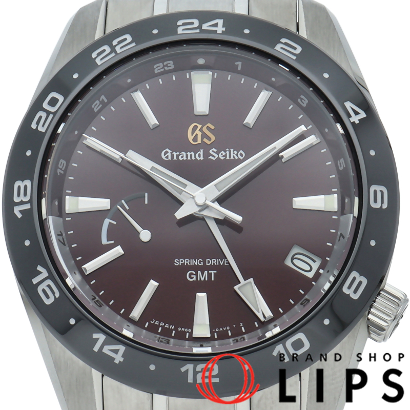 グランドセイコー スプリングドライブ GMT 40.5mm 20周年記念 世界限定1300本