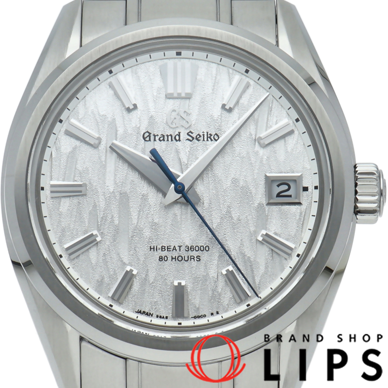 グランドセイコー メカニカル ハイビート36000 40mm 白樺 エボリューション9コレクション