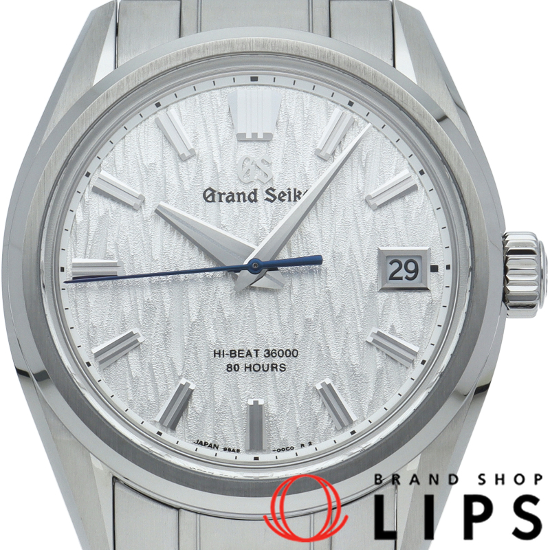 グランドセイコー メカニカル ハイビート36000 40mm 白樺 エボリューション9コレクション
