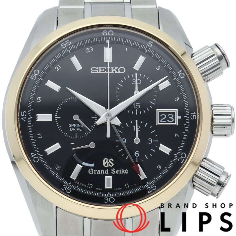 グランドセイコー スプリングドライブ クロノグラフ GMT 43.5mm 世界限定15本