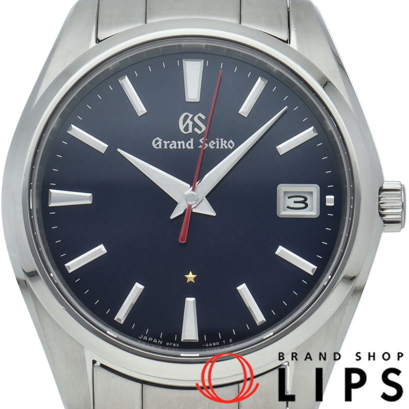 グランドセイコー クォーツ 40mm 60周年記念 世界限定2500本 OH済