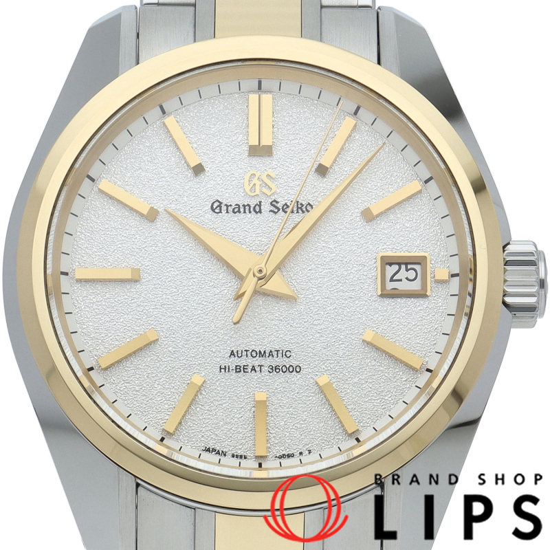 グランドセイコー メカニカル ハイビート36000 40mm ヘリテージコレクション