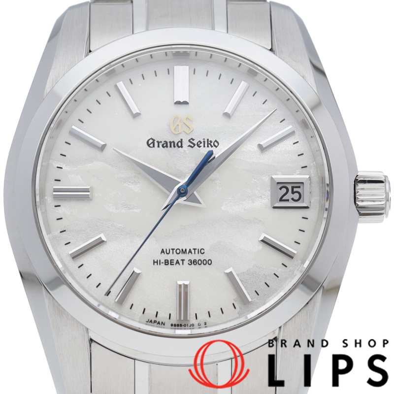 グランドセイコー メカニカル 37mm 雲海 キャリバー9S 25周年記念 世界限定1200本