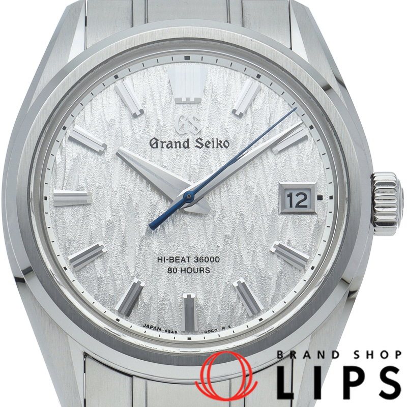 グランドセイコー メカニカル ハイビート36000 40mm 白樺 エボリューション9コレクション
