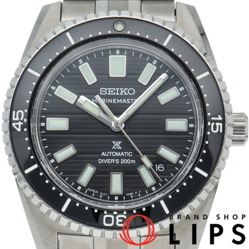 プロスペックス マリンマスター ダイバーズ 1965 ヘリテージ