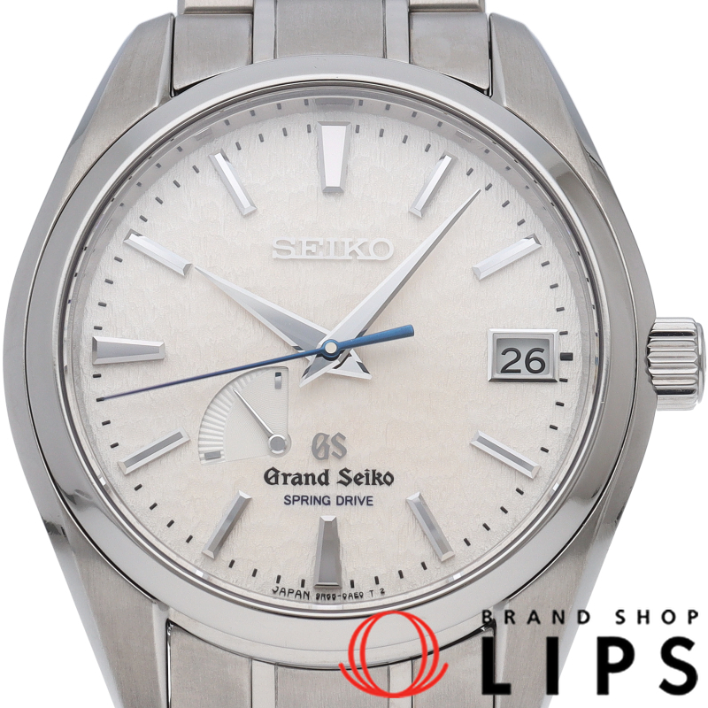 グランドセイコー スプリングドライブ 41mm 雪白 マスターショップ限定 SEIKO文字盤