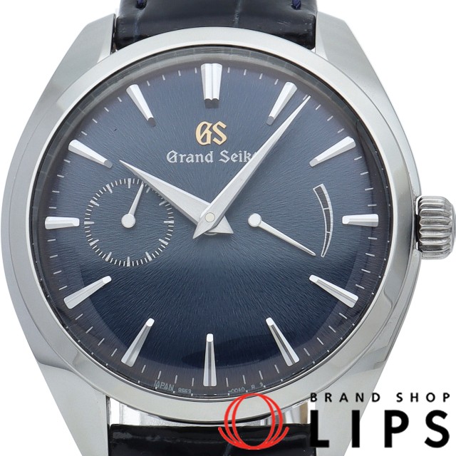 グランドセイコー メカニカル 39mm エレガンス コレクション 世界限定1500本