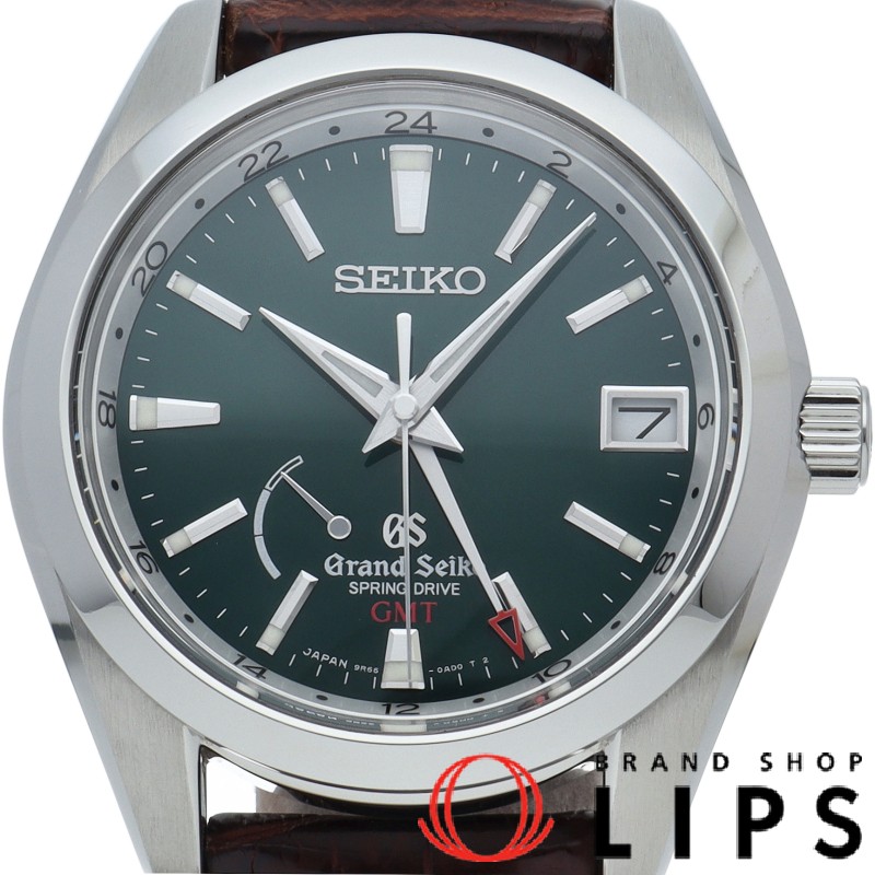 グランドセイコー スプリングドライブ GMT 41mm グリーン 世界限定500本