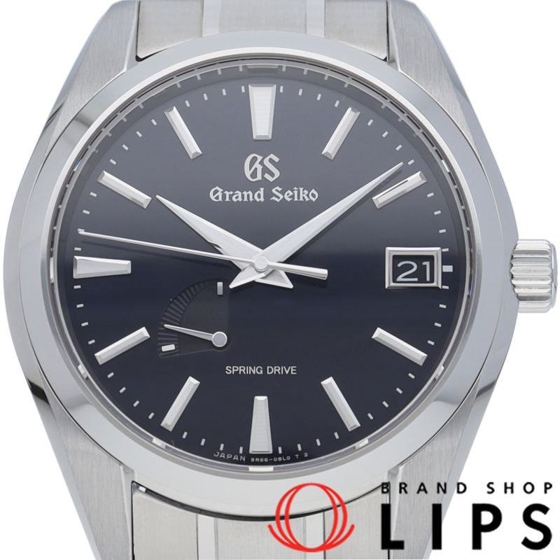 グランドセイコー スプリングドライブ 40mm 勝色 ヘリテージ コレクション