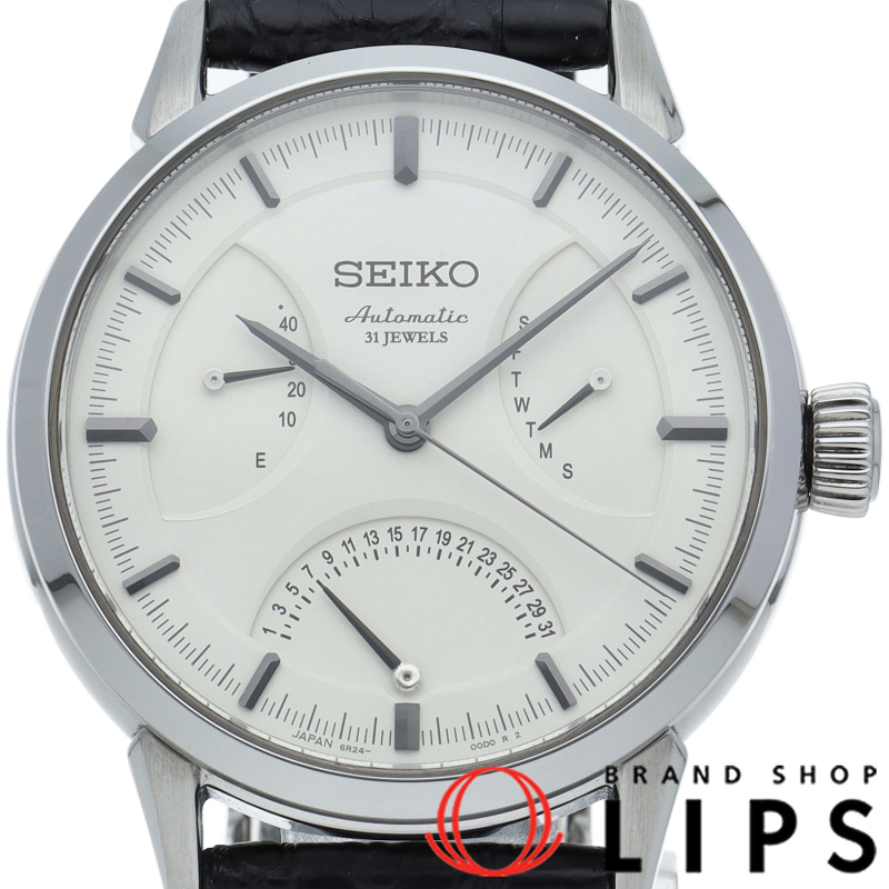 プレサージュ メンズ時計 オートマチック